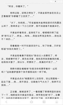 菲律宾游学学校推荐，下面为您介绍两所菲律宾的学校教育理念